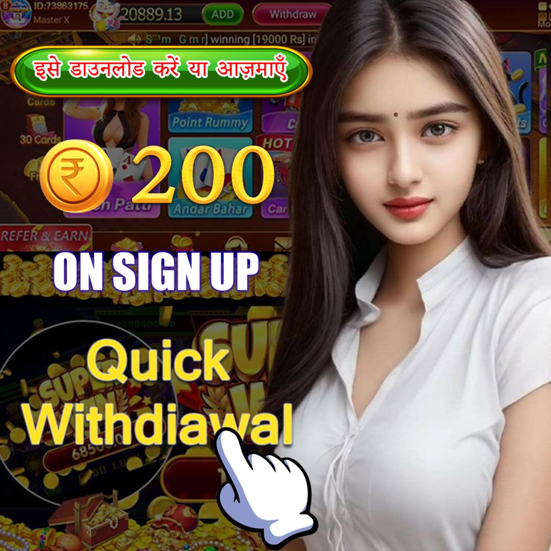 xibet